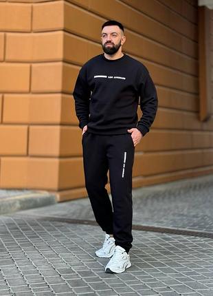 Мужской теплый спортивный костюм