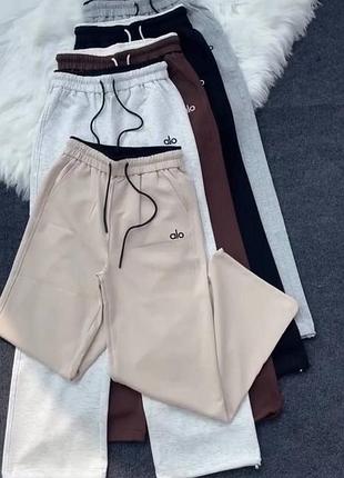 Брюки женские спортивные, пять цветов, двойни.