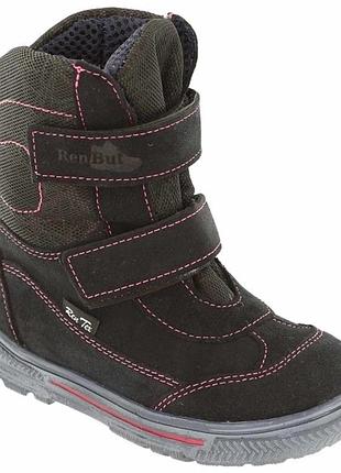 Зимові черевики для дівчинки renbut