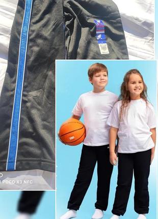 Детские спортивные штаны на 5 лет утепленные