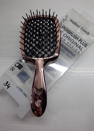 Расческа для волос супер браш hollow comb