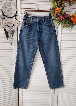 Джинси широкі труби з потертостями на дівчинку 11-12 років zara