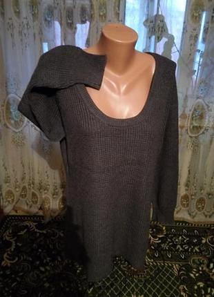 Стильний подовжений светр грубої в'язки alba moda німеччина