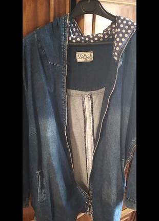 Продаю недорого женскую куртку. (размер 56)цена договорная