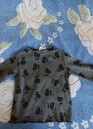 Лонгслів дитячий zara