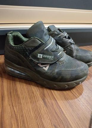 Детские кроссовки для мальчика