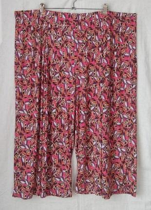 Брюки стрейчовые (масло) из францией роз. 64