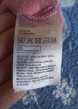Кофточка детская h&amp;m 6