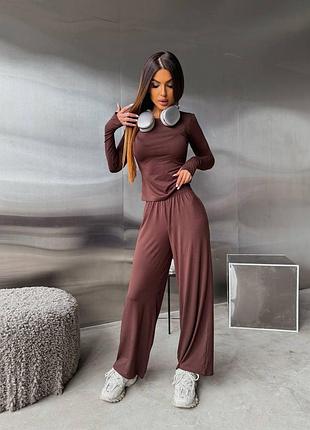 Женский прогулочный костюм.