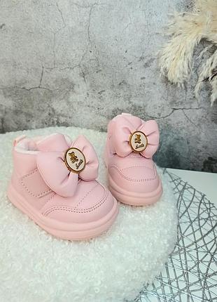 Дитячі демісезонні черевики для дівчинки