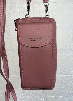 Сумка гаманець на довгій ручці