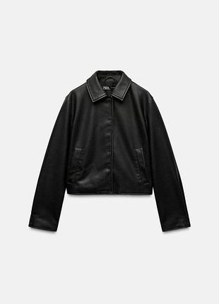 Куртка зі штучної шкіри zara