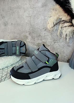 Детские демисезонные ботинки кроссовки хайтопы для мальчика