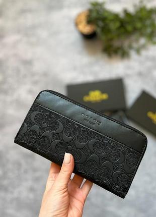 Гаманець клатч