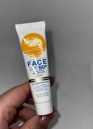 Bondi sands spf 50+ everyday face lotion молочко для засмаги для обличчя 10мл