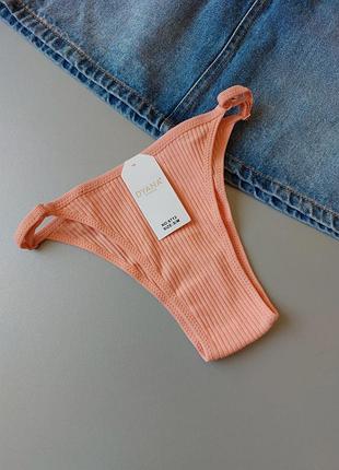 Персиковые бразилианы на резиночках