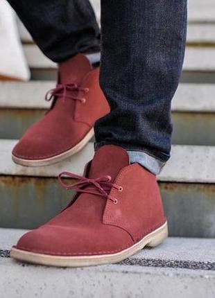 Clarks original desert boot terracotta