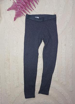 Легінси pepperts 🩶