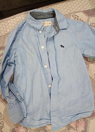 Рубашка голубая