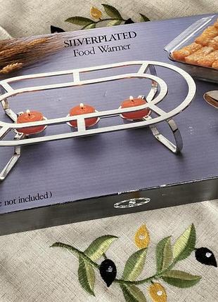 Подставка под горячее с подогревом на три свечи, мармит! серебрение!