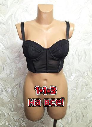 🎁1+1=3 стильный черный корсет бюстье сеточка oh polly, размер 46 - 48