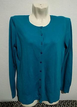 Кофта мягкая на пуговицах