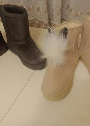 Розпродаж взуття для всієї родини