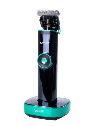 Машинка для стрижки vgr v-671 профессиональная с насадками