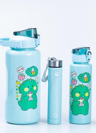 Набор многоразовых бутылок 3 в 1 дракоша 0.3л 0.7л 2л мятный