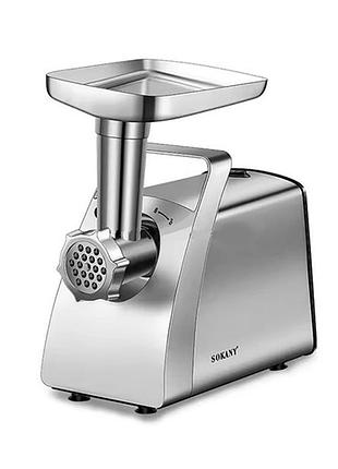 Мясорубка sokany sk-06001 электрическая 2400 вт сталь