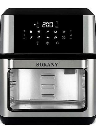 Аэрофритюрница sokany sk-zg-8029 на 12 л, 1800вт