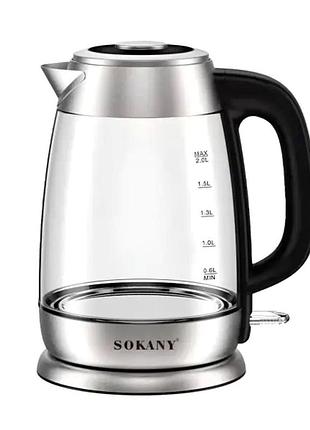Электрочайник sokany sk-sh-1069 electric kettle 2000w 2l прозрачный чайник