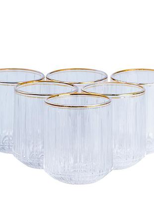 Набір склянок скляних 6 штук по 315 мл прозорий із золотим обідком