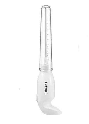 Капучинатор sokany sk-1733 ручной 25w белый