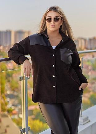 Стильный женский костюм (рубашка вельветовая + брюки палаццо эко-кожа), женский брючный костюм батал больших размеров демисезонный