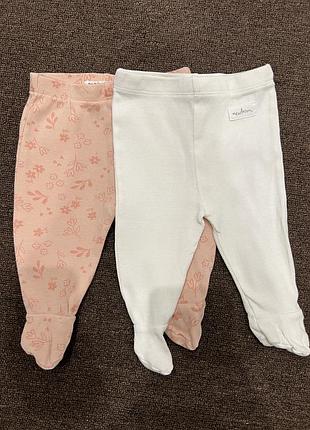 Набір повзунків повзунки 62 розмір