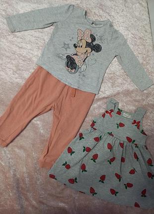 Лот одежды для девочки