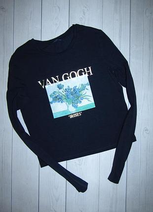 Кофтинка в наличии