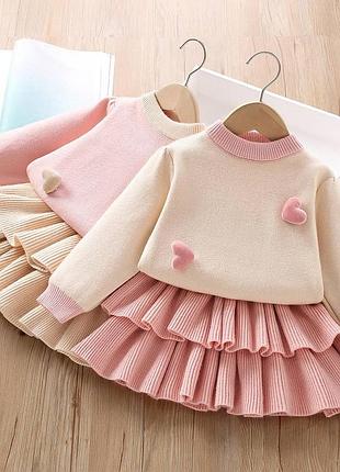 Костюм дииячий