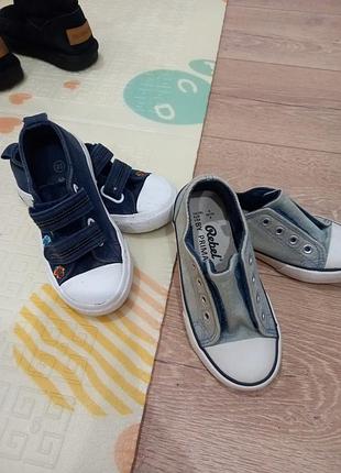 Кеды для девочки