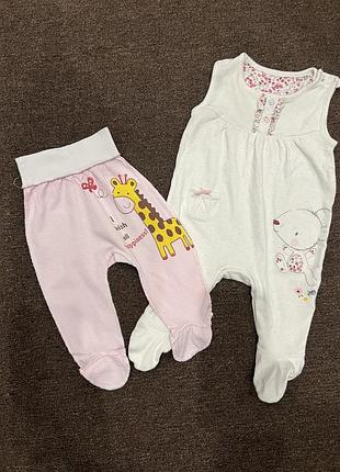 Комплект повзунків 62 розмір