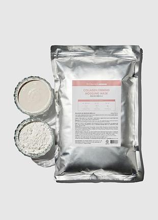 Антивікова альгінатна маска з колагеном для пружності dr.ceuracle 1кг