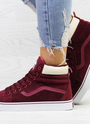 Зимние женские кроссовки vans (бордовые)2 фото