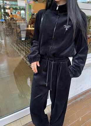 Спортивний костюм