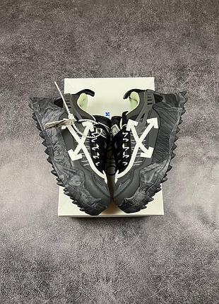 Off white odsy 1000 black white 2