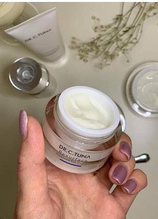 Крем вокруг глаз с ретинолом