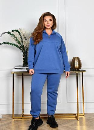 Женский качественный спортивный костюм👑👑