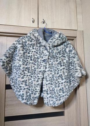 Жилетка пончо next, 7-8 лет, 128 см