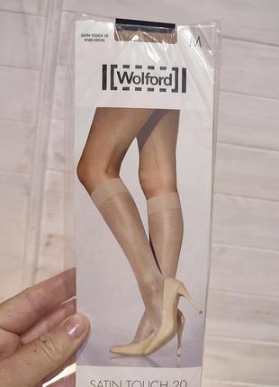 Комплект из 5 шт гольфов