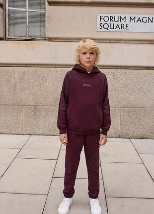 Спортивный костюм некст